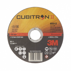 Disc abraziv de debitat 125x1,6 3M CUBITRON II pentru inox si metal 